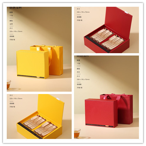 恭喜发财12泡通用摆泡礼盒茶叶包装久福茶叶包装定 制免费设计