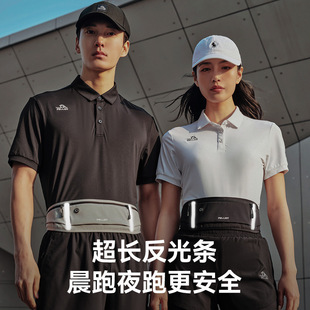 Betheshiw Sports Waist Bag Men's and Women's Running Special Mobile Phone Bag Lightweight Invisible Fitness Equipment Crossbody Small Chest Bag