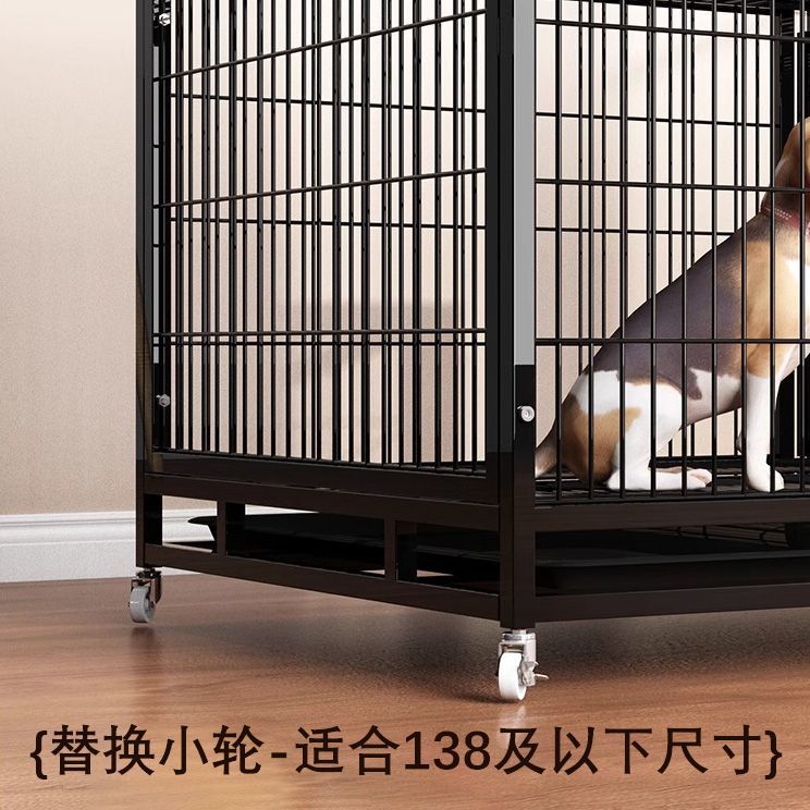 宠物狗笼子中大型犬家用室内分离带厕所边牧金毛比熊狗笼狗窝猫笼|undefined