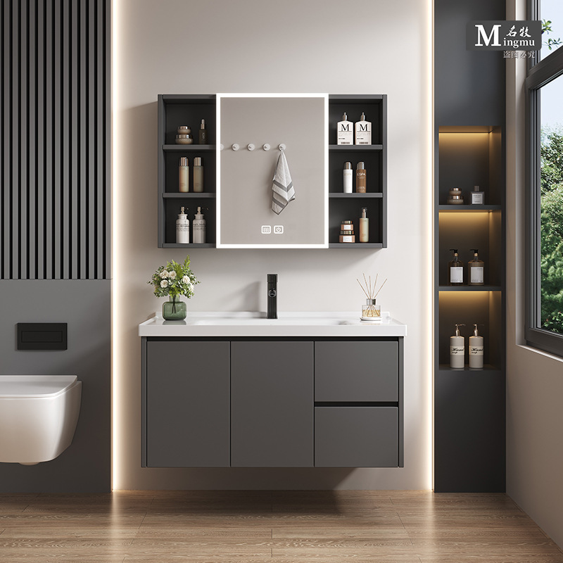 Honeycomb Aluminum Drawer Bathroom Cabinet Ceramic All-in-One Basin Fully Enclosed Mirror Cabinet Wash Basin Cabinet Combination Wash Basin Cabinet