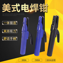 ʽ늺Q С늺CQ300/500/800AIAl