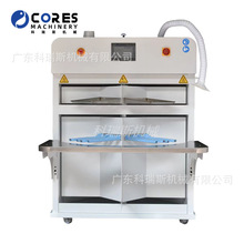 ���澀ֱ�����@�ᶨ�͙C ����C Shoe upper activation machine