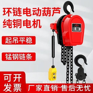 380V����늄ӭh机��J3��5T���C220v����1��Ⱥ������������ؙC
