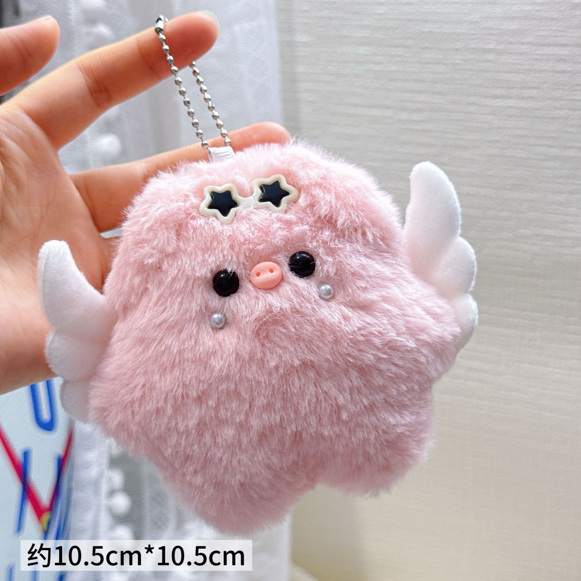 Colgante de Peluche para Mochila y Llaves image 125