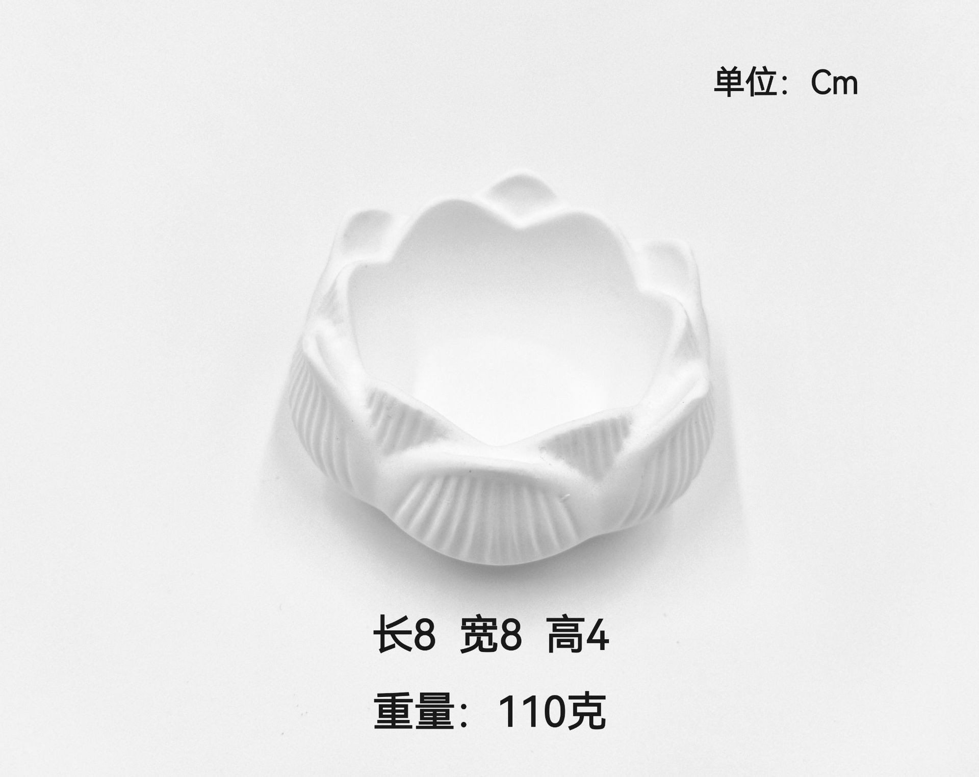 석고 연꽃