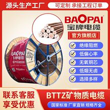 BTTZ���Է���V��^����|��̖�V��^����|�r��V��^����|�S��