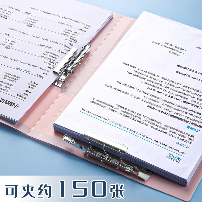 Carpeta Morandi A4 Carpeta de archivos de doble clip Carpeta de almacenamiento Carpeta de archivos de tablero Carpeta de archivos Estudiantes organizan carpeta de documentos de prueba