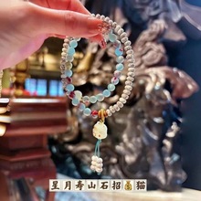 寺庙款星月菩提寿山石双圈手链猫爪文玩炭烧招财猫古风手串小红书