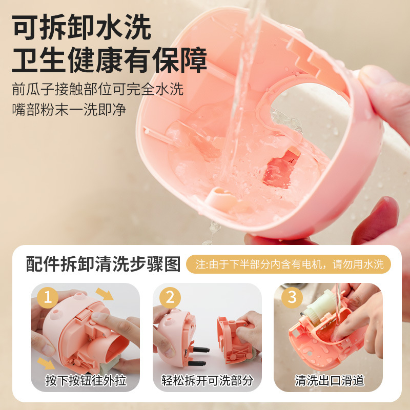 商品图