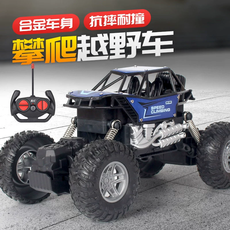 Металлическая внедорожная машина 4x4 с дистанционным управлением, игрушечная машинка для мальчиков, может забираться