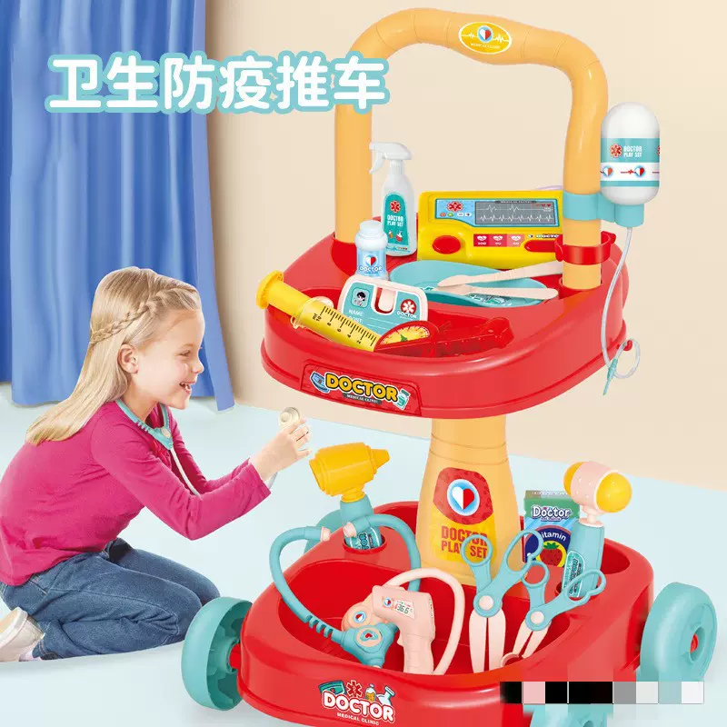 儿童过家家玩具医生角色扮演医具女孩礼盒玩具