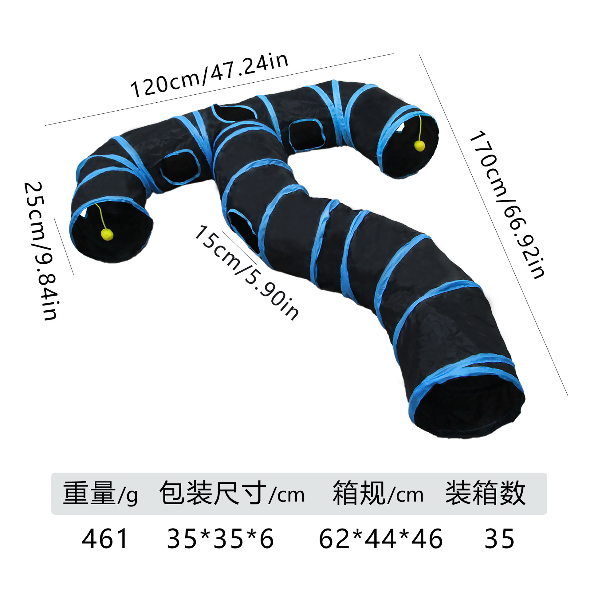 メーカーのペット用品の猫の響紙のトンネルのローラーの竜の猫のおもちゃの趣味のドリルの桶は猫の通路を畳むことができます。