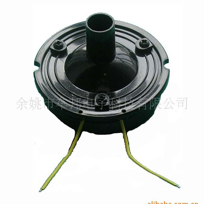 供应音头,喇叭头,高音头,警报器音头,DU-303