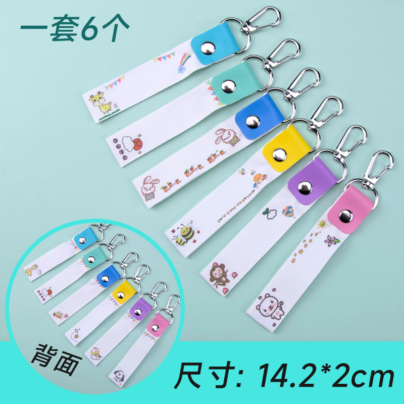 Sello de ropa para niños, hebilla de cuero manuscrita en blanco, pegatina de nombre, hebilla de bolsa de libro de algodón, hebilla colgante, taza de agua, nota de nombre minimalista