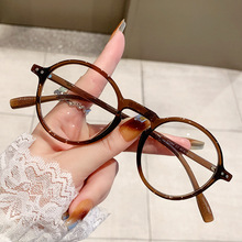 ��ϵ����Բ������۾�����Ů���տ����ж������շ�����ƽ���۾���