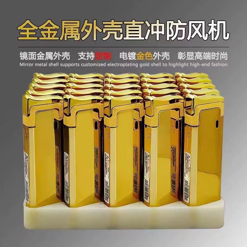 Новый продукт Jinbohong Metal 8010 Автоматическая откидная крышка ветрозащитная прямая Зажигалка Ветрозащитная пламенная металлическая зажигалка