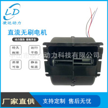 Դ�^�S����܇�L�C늙C24Vֱ���oˢ늙C�L���R�_����늙C��܇���