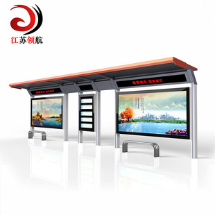 �Ͳĺ�܇ͤվ̨�¹Ź���վͤ���P�������Ӻ�܇�d̫��܏V�����