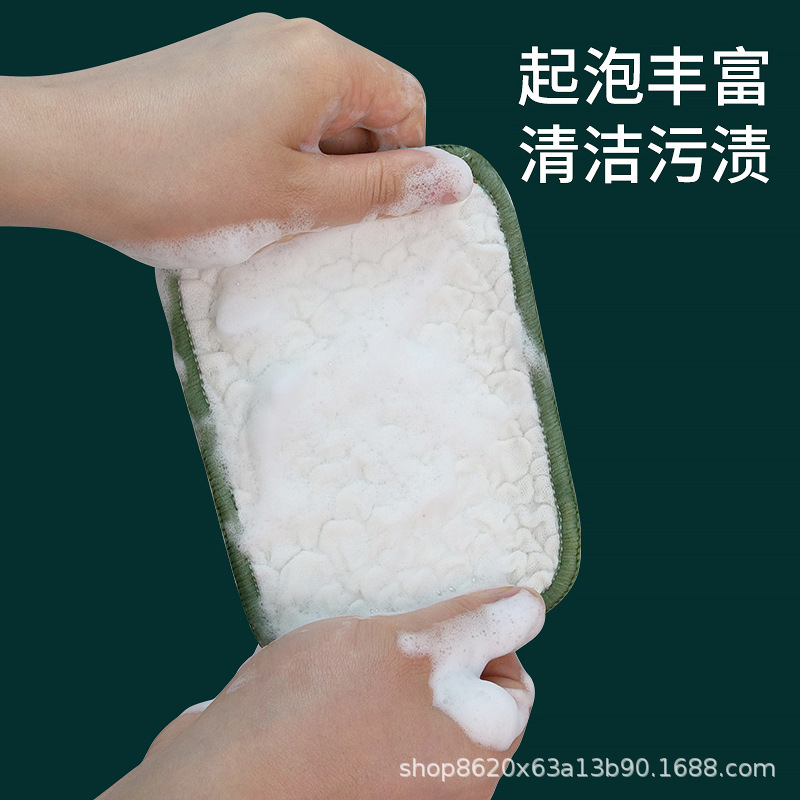 銀糸布綿ガーゼ食器洗い布キッチン用品厚手油汚れにくい食器洗い布百潔布吸水布吸油布|undefined