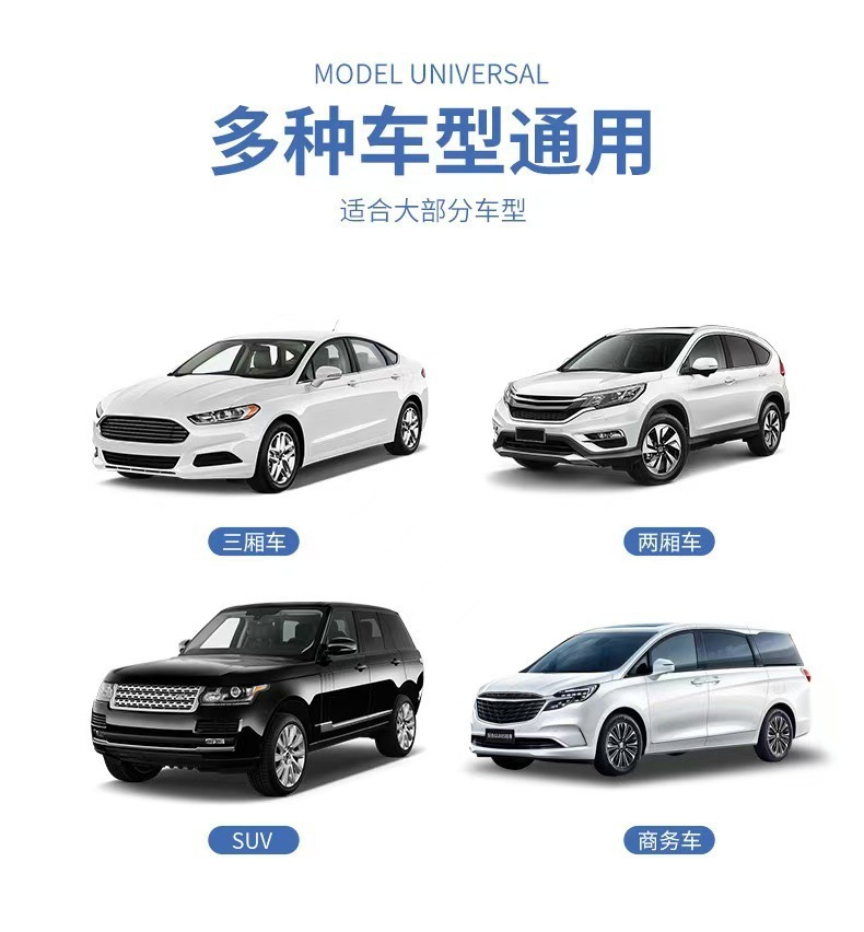 Car snow and frost protection cover, front windshield sunshade, heat insulation, snow shield, sun visor, heat insulation and sun protection