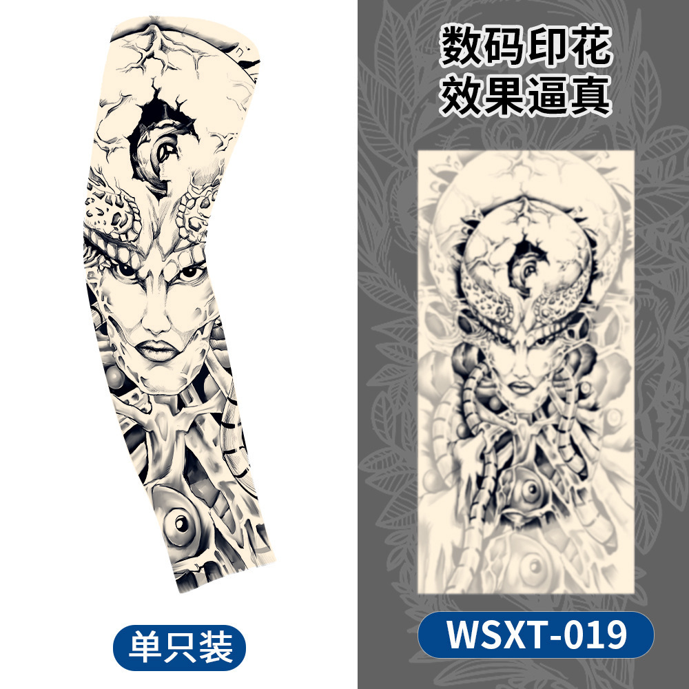 WSXT-019【단일 팩】