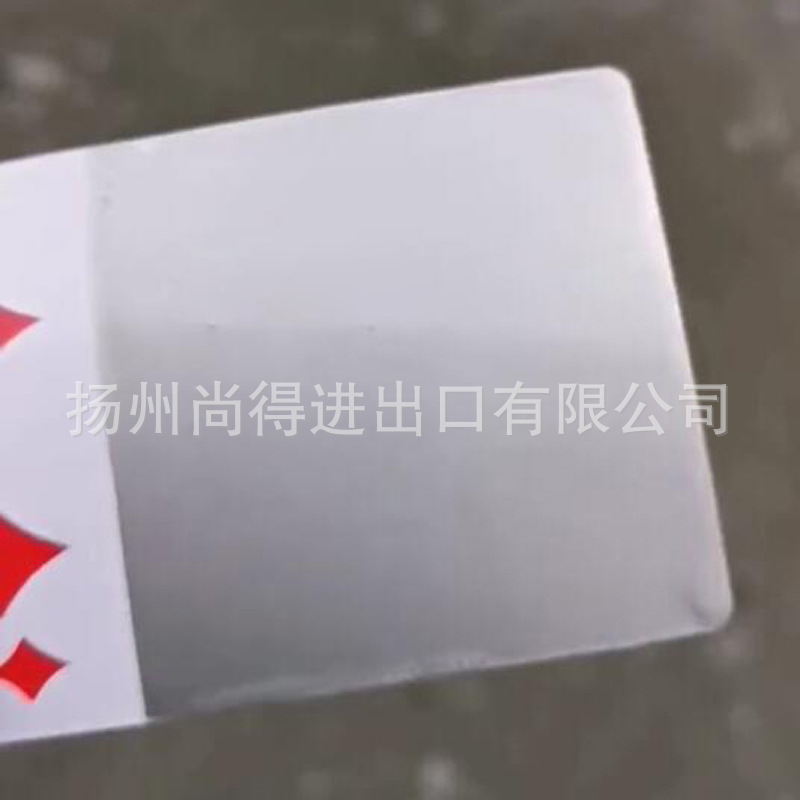 水性适用于吉利金鹰银模型渔具DIY改色漆汽车改色油漆吉他珍珠漆