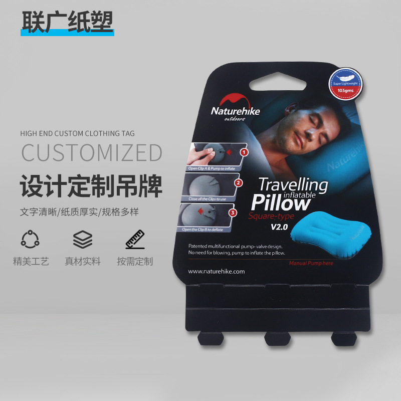 现货供应PP吊牌PVC吊牌 服装吊牌 塑料异形吊卡挂牌