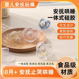 �냺��������ʳƷ�����z����朻�ɫ��朗l�˿ڟo����������˯����