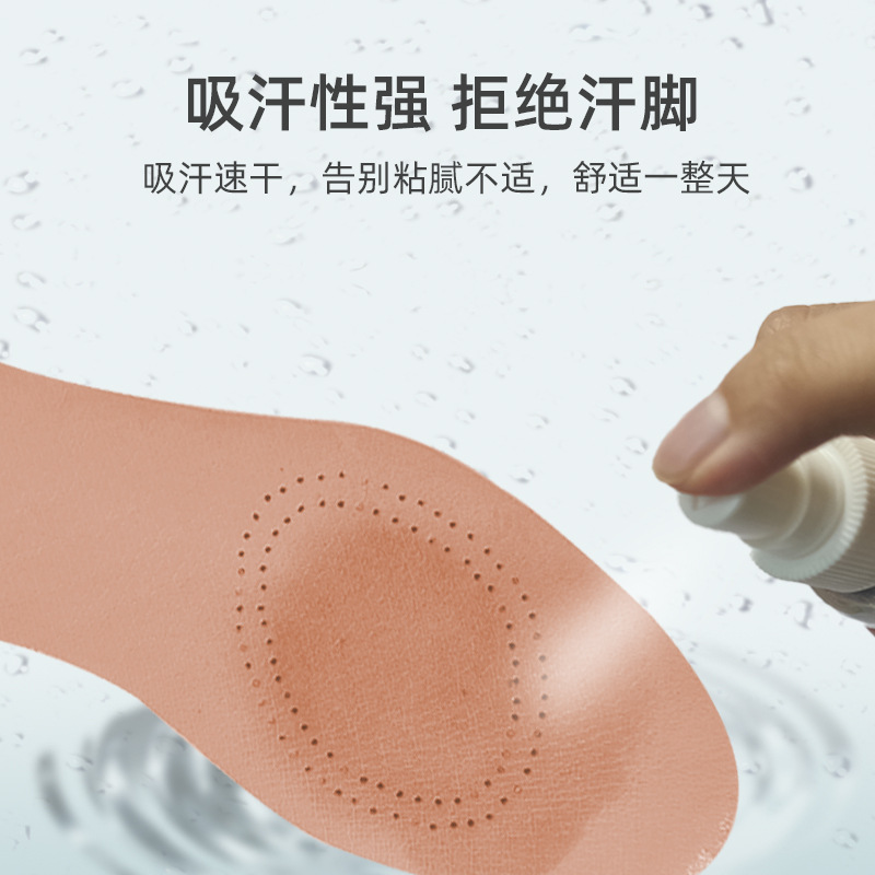 En stock suministro de cuero genuino deportes pad piel de cerdo capa superior pad desodorante absorción del sudor cómodo ultra-Delgado Plantilla de corrección plantilla