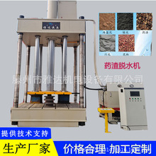 320úșնÓˮҺC630ÓˮC͉C