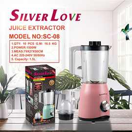 二合一料理机家用搅拌机 冰沙研磨辅食豆浆 果蔬榨汁机 跨境 批发