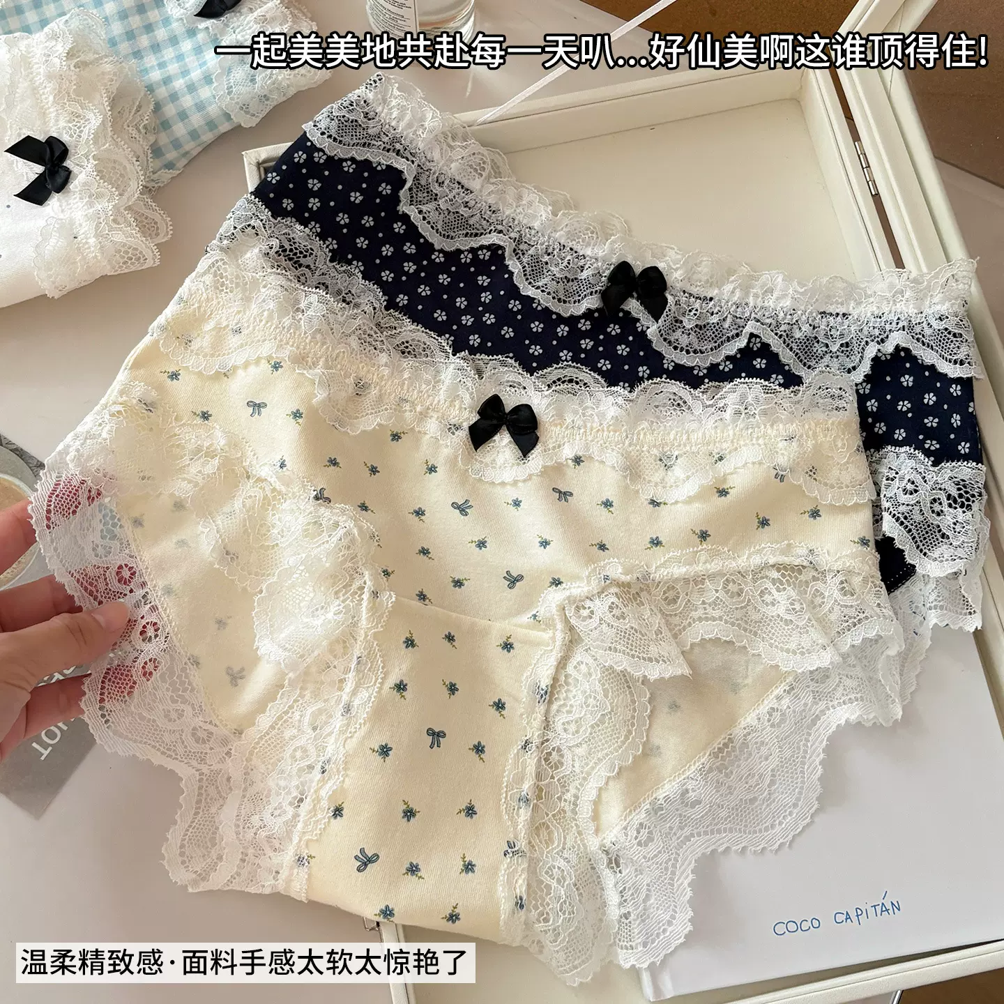 10A抑菌新款蝴蝶结蕾丝边内裤纯棉底档中腰舒适亲肤少女士三角裤