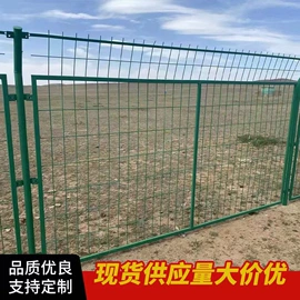 铁丝网;护栏网;防护栏