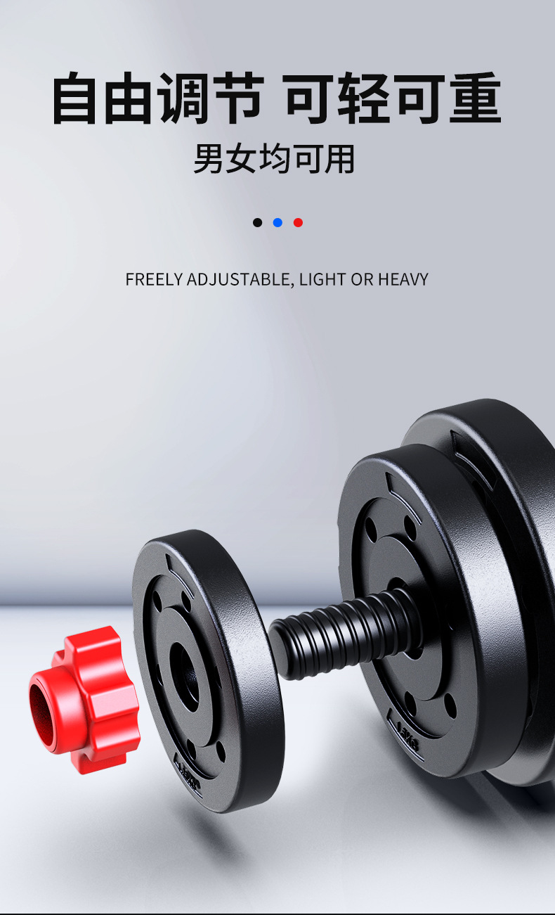 Dambıl erkek ev halter ayarlanabilir çıkarılabilir kauçuk kettlebell spor egzersiz fitness ekipmanları seti 40 KG set