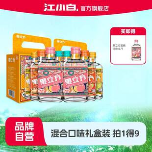 ��������С�����ѹ������Ұ�168ml*8ƿ�Ͷ�Ů���ȵ�΢���ƶY���b