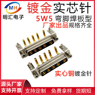 5W5����幫�^ĸ�^DB5W5����ĸ��������b�B���������~僽�D��