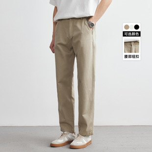 Also Stylish Pure Cotton Casual Pants Men's Spring and Summer 2025 New All-match Straight Men's Pants Loose Wide-leg Pants