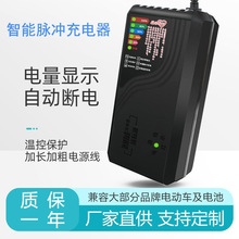 Sl늄܇48V60V72V12AH20AH32A52AHU늳ԄӔ