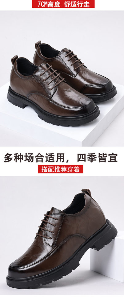 Giày da nam công sở da thật buộc dây đế xốp có độn gót — Màu nâu, màu đen chi tiết 18