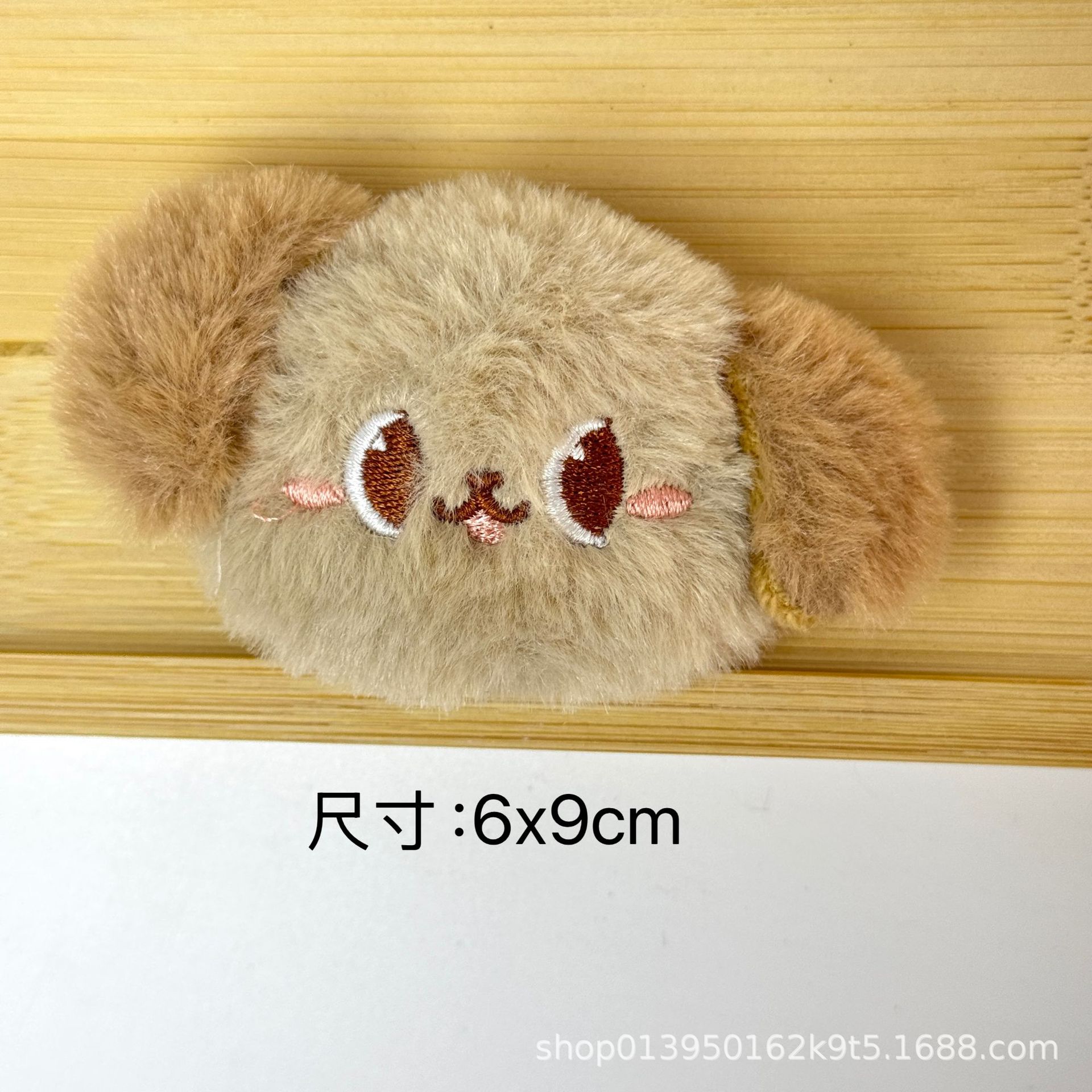 갈색 행복한 강아지