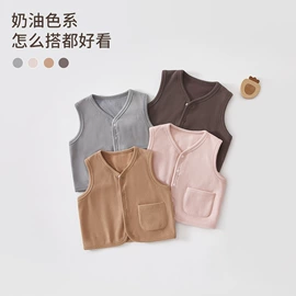 连身衣、爬服;童保暖上装;儿童帽