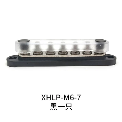 Bar 4/6-Way Distribution Bar — Power supply, ignition system accessories - xhlp-m6-7-black-1-only