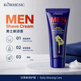 剃须膏须后水;贴片面膜;洁面产品