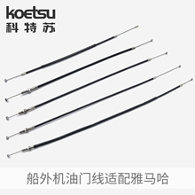 KOETSU�����K���T���m�����R������C�R�_�������������������