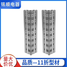 TS-032���ʮһ���Ͳ� �ۙ����DTS�C��43.3*43.3ʮһ����������