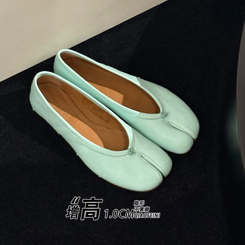Sheepskin Version~New Color Mint Green Slip-On Pig-Toe Horseshoe Split-Toe Ballet Mary Jane Flat Shoes for Women