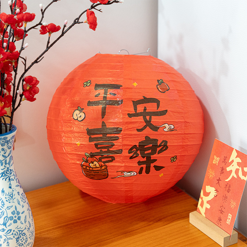 new year‘s day fu character pendant chinese lantern 2026 new red lantern decorations spring festival indoor courtyard ornaments