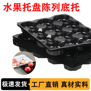 ��к�ɫ40��ˮ���бP�O�����Ӕ[�����ϵ��ж��չʾ�̶����܃���