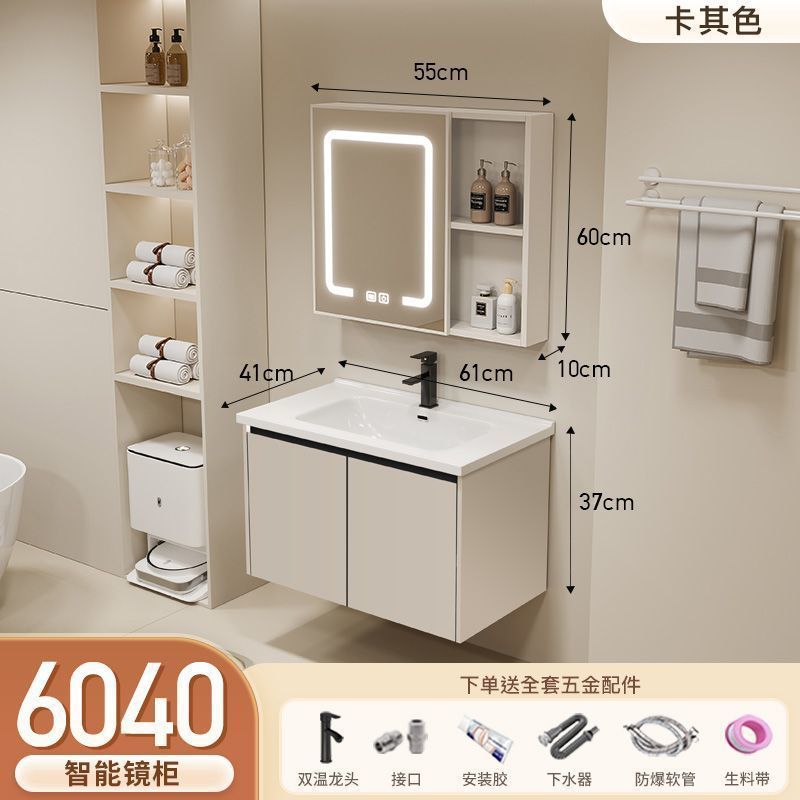 Gabinete de baño de aluminio inteligente espacial grueso combinación lavabo lavabo en cerámica lavabo fábrica de inodoro al por mayor