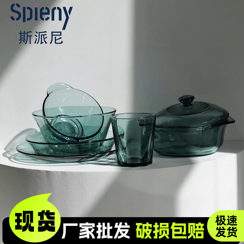 Glass tableware